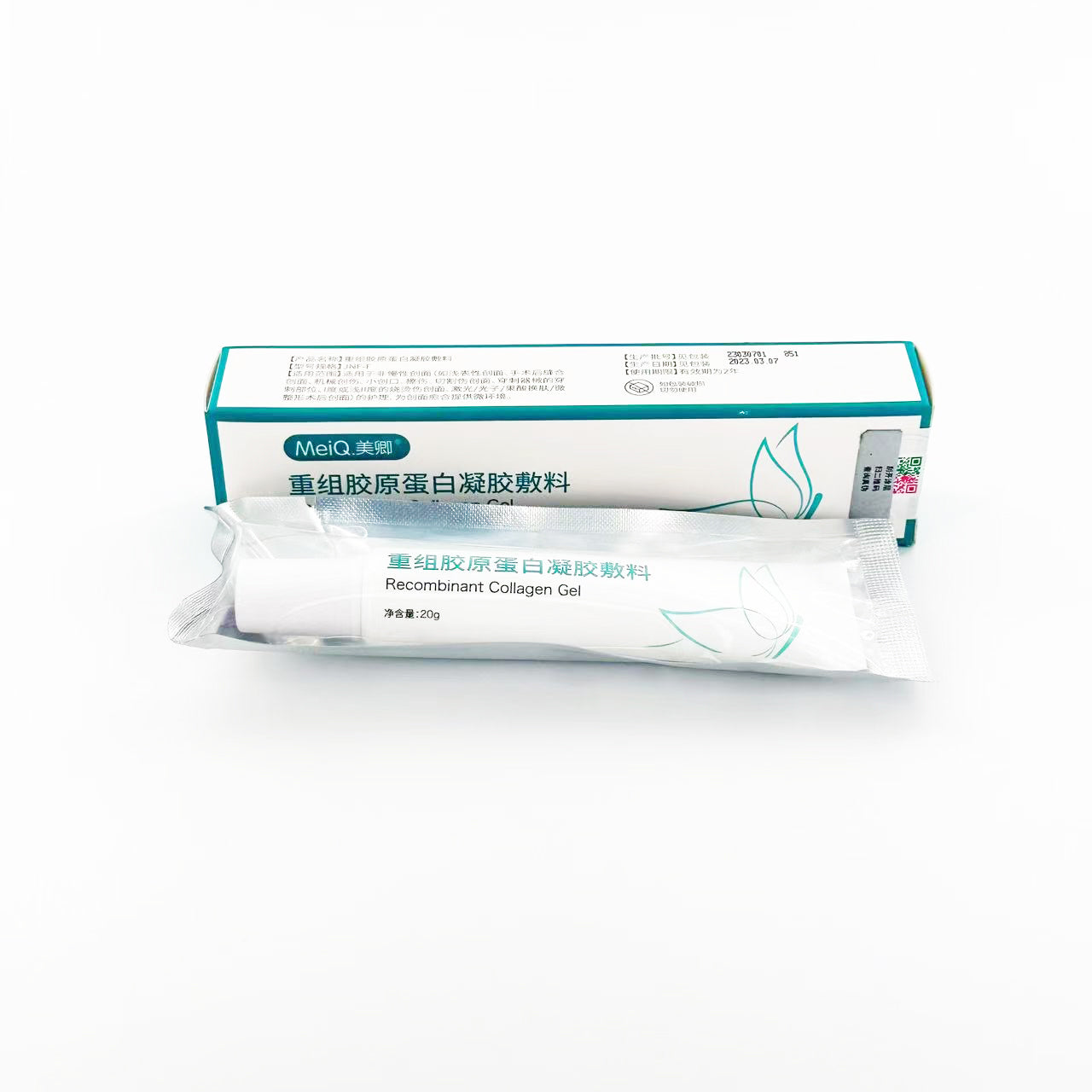 Recombinant Collagen Gel for Skin Repair After Microplastic Surgery 20g