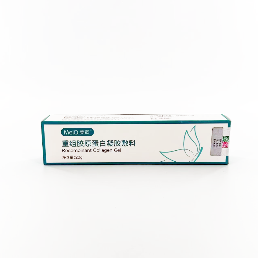 Recombinant Collagen Gel for Skin Repair After Microplastic Surgery 20g