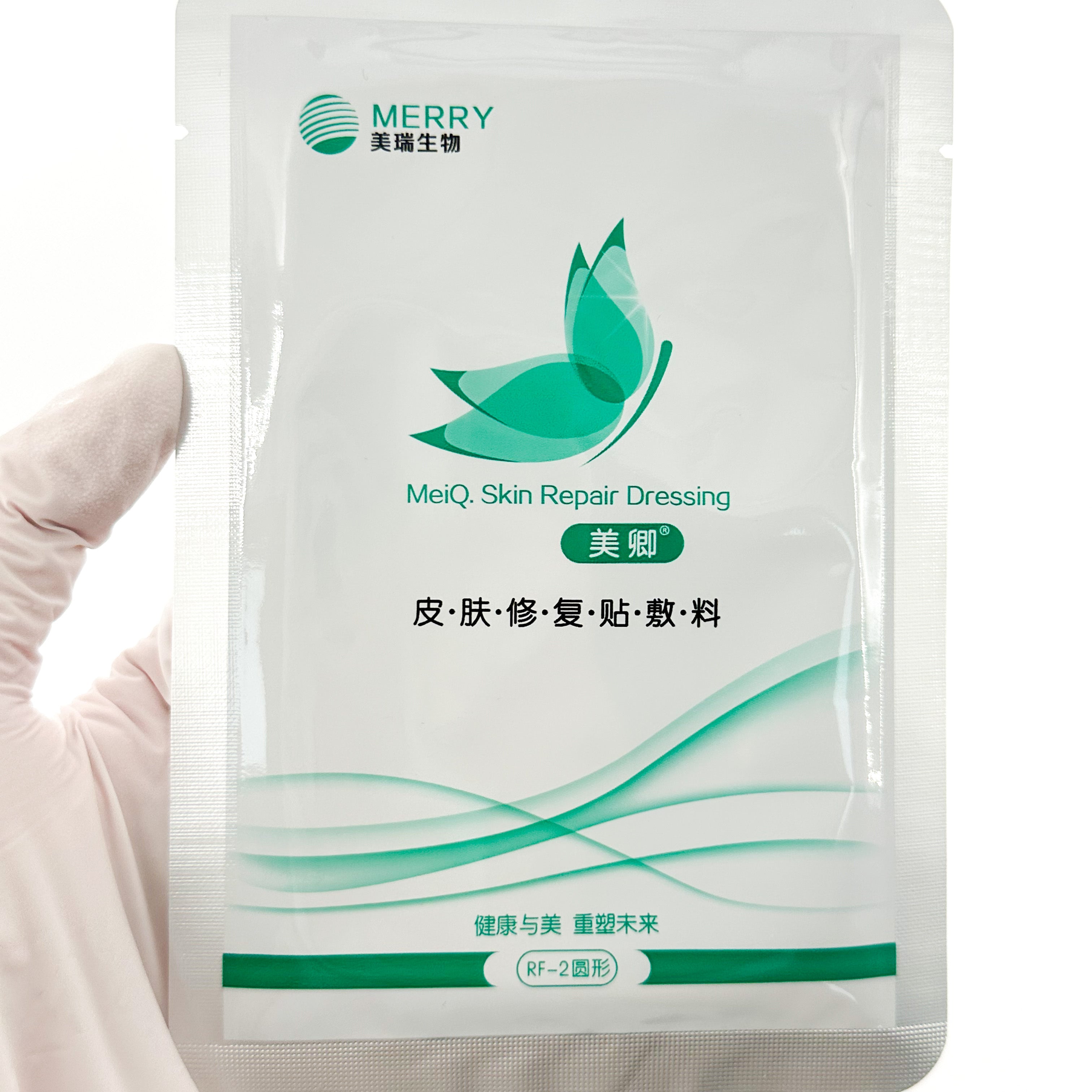 Recombinant Type III Collagen Skin Repair Mask
