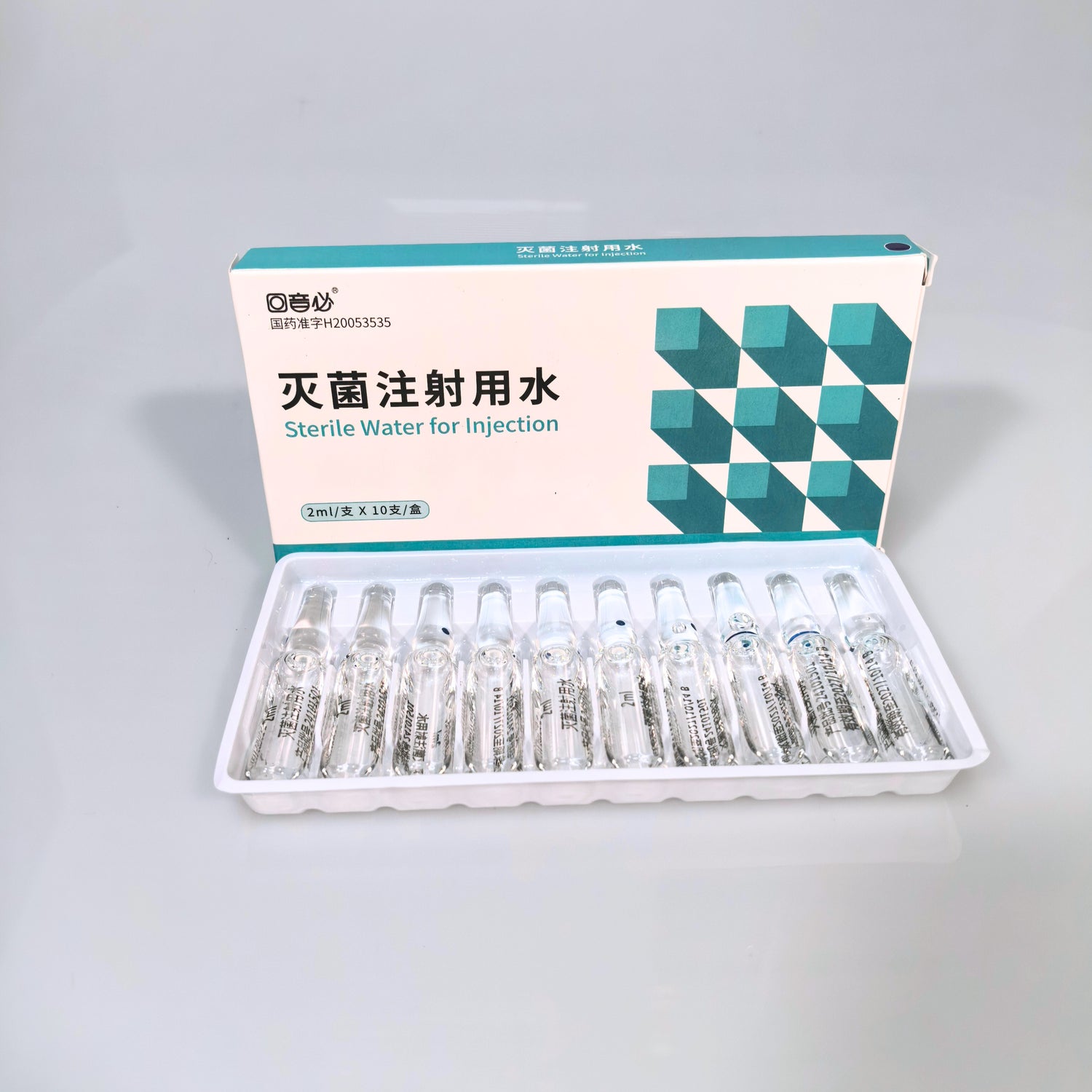 Sterile Water, Bacteriostatic Water, Sodium Chloride Water